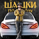 Traffic Racer Open World<span>(Free Shopping)</span>0.5.0.1_Androidswiki.net