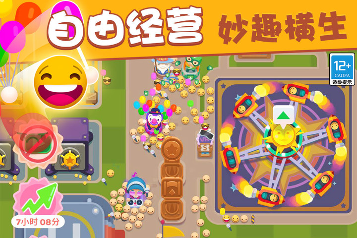 Westild's Law<span>(Rapid reloading)</span> screenshot image 1_Androidswiki.net