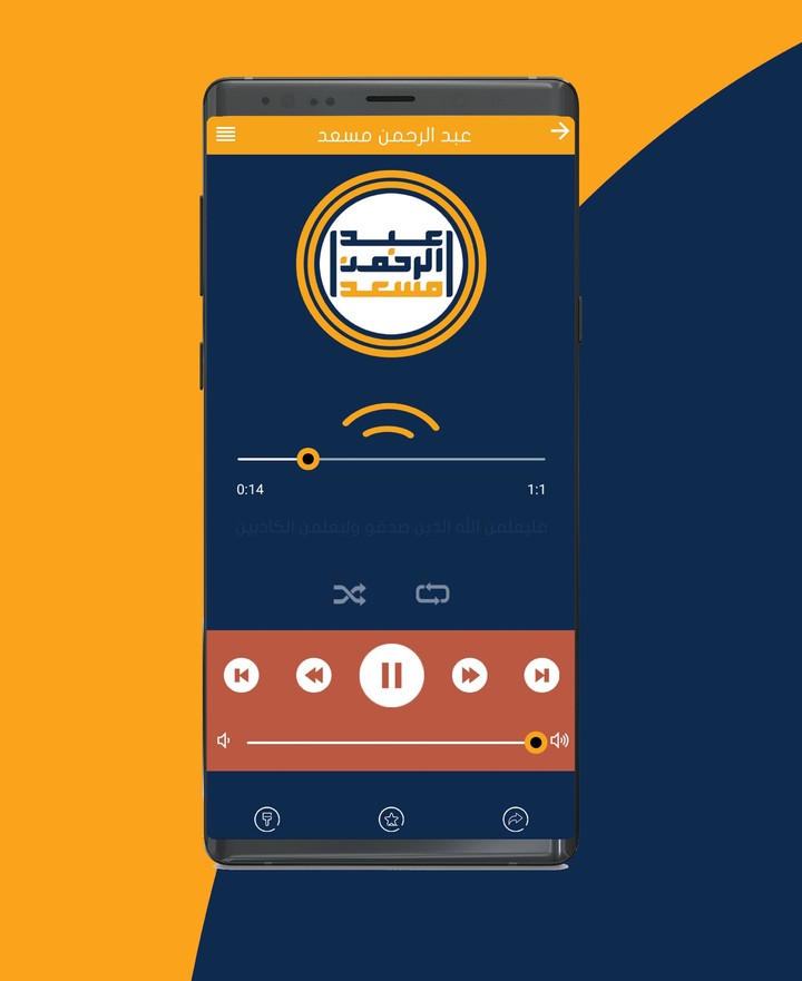 SimpleWine — не просто вино screenshot image 6_Popularmodapk.com