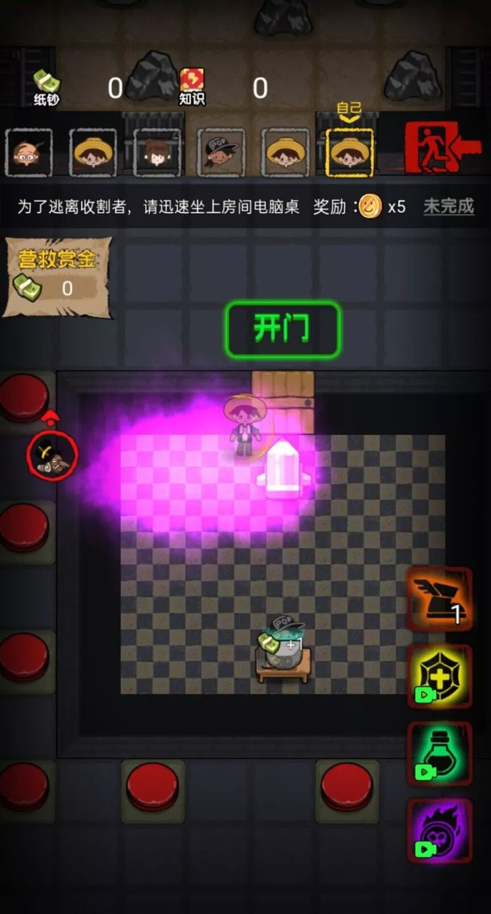 Merge Craze: Merge & Design<span>(Unlock the store)</span> screenshot image 2_Androidswiki.net