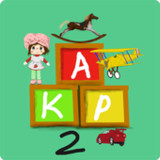 Afrikaanse Kleuter Pret 21.71_Androidswiki.net