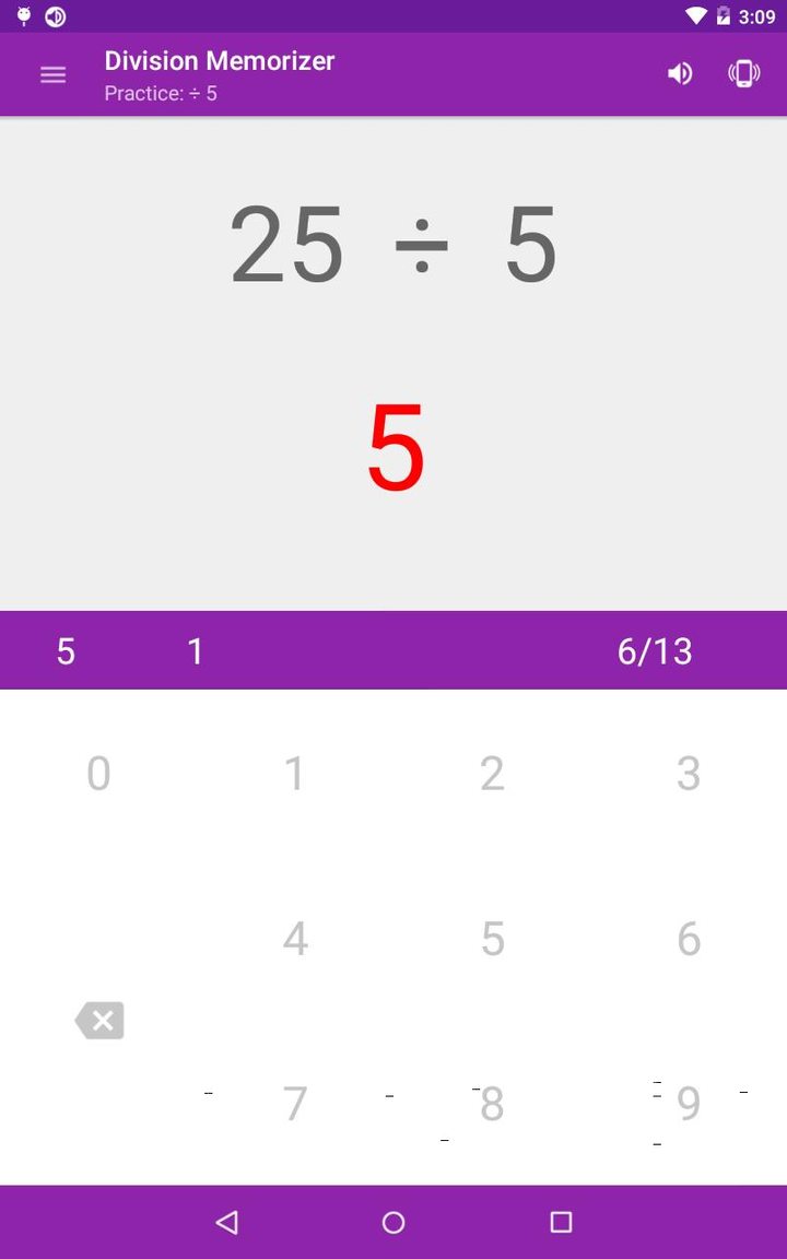 Division Memorizer screenshot image 5_Androidswiki.net