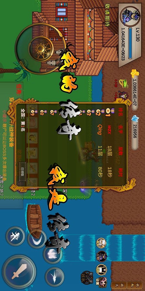THUGJACKER: HALF<span>(Unlock full content)</span> screenshot image 1_Androidswiki.net