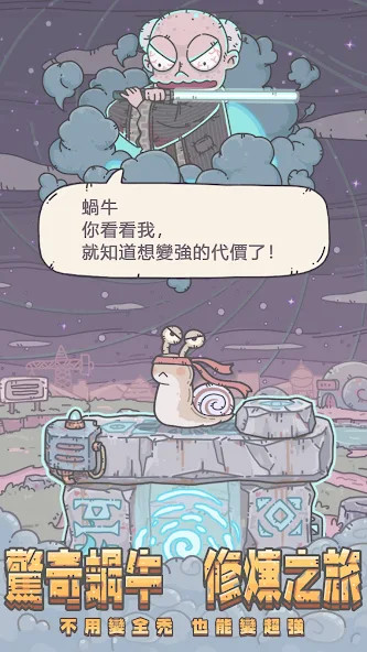 Encounter Shooting Gun Games<span>(God Mode)</span> screenshot image 3_Popularmodapk.com