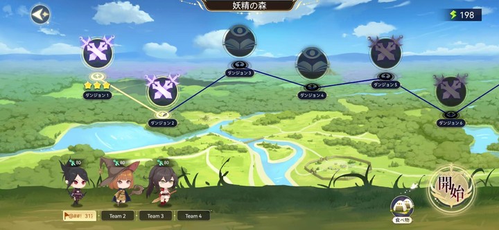 ELF Masters screenshot image 5_Androidswiki.net