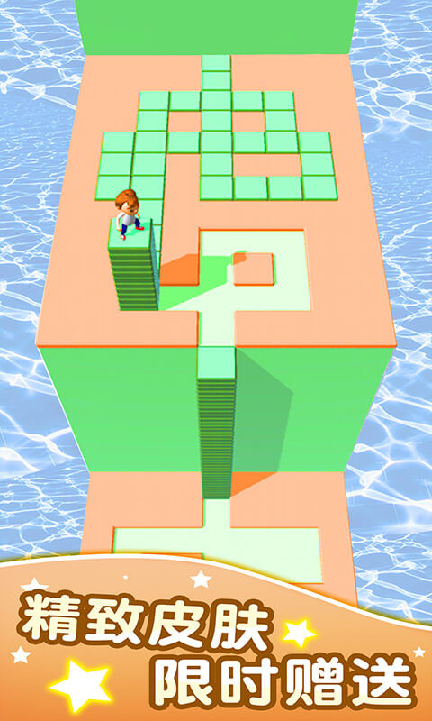 方块迷宫(Get rewarded for not watching ads) screenshot image 7_Popularmodapk.com