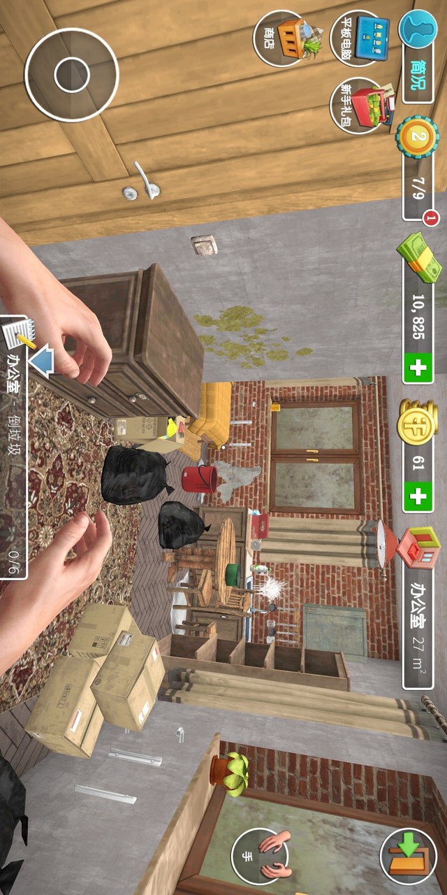 Roblox<span>(Menu Modv3/Recommended)</span> screenshot image 4_Androidswiki.net