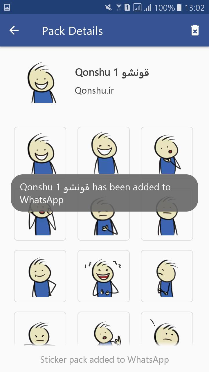 Qonshu WAStickerApps screenshot image 6_Androidswiki.net