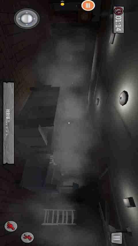 可怕的婴儿3 screenshot image 2_Popularmodapk.com