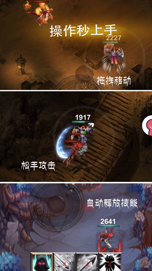 HoloCure – Save the Fans!<span>(Free Download)</span> screenshot image 3_Androidswiki.net