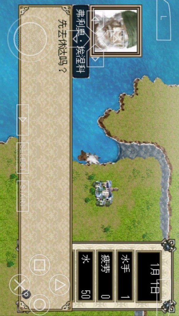 The age of navigation 4Rota Nova screenshot image 4_Popularmodapk.com