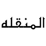 Menqaleh1.1_Androidswiki.net