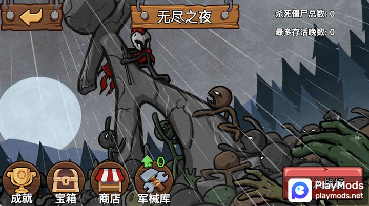 Stickman War - Battle Game<span>(Unlimited gems)</span> screenshot image 5_Androidswiki.net