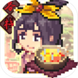Cooking wine on Heroes (trial version)2.2.1236_Androidswiki.net