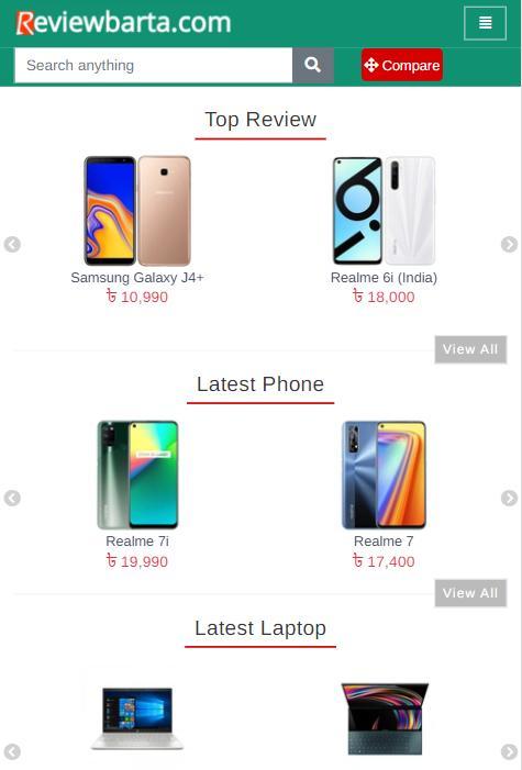 Review Batra screenshot image 7_Popularmodapk.com