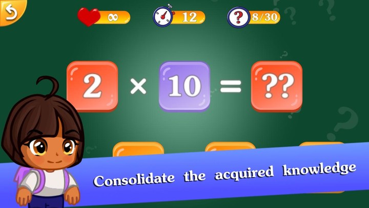 Math: Multiply & Division screenshot image 2_Androidswiki.net