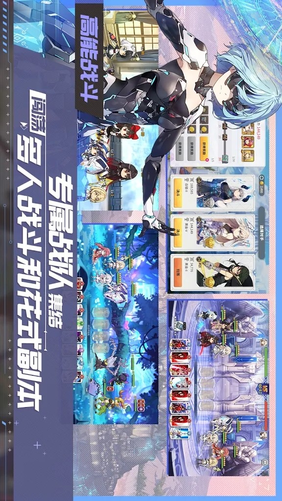 Project L(Southeast Asian) screenshot image 7_Popularmodapk.com