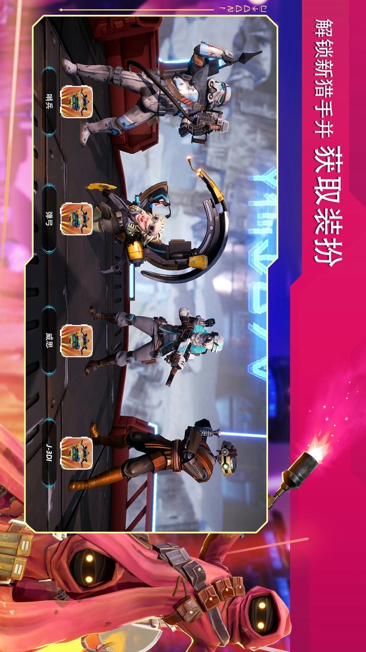 Plane Crash: Flight Simulator<span>(Unconditional success)</span> screenshot image 5_Androidswiki.net