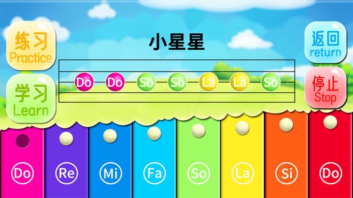 Kids toy xylophone music game screenshot image 1_Androidswiki.net