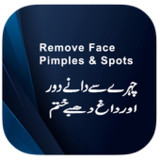 Remove Face Pimples & Spots1.4_Androidswiki.net