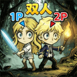Hungry Wilderness: A Two-Player Adventure<span>(No Ads Free Rewards)</span>1.0.0_Androidswiki.net