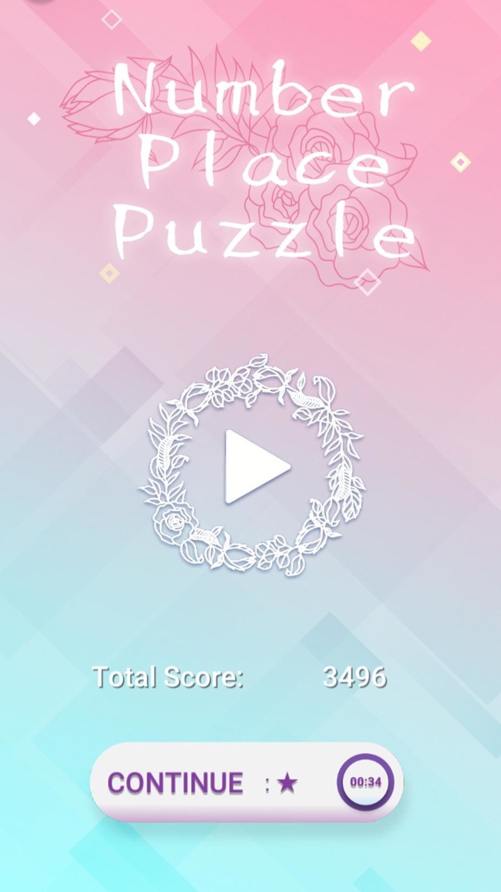 Number Place Puzzle DX screenshot image 3_Androidswiki.net