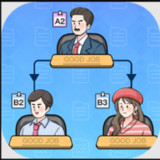 Chairman Simulator<span>(Unlimited currency/NO ADS)</span>1.0.4_Androidswiki.net