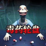 Roulette Game<span>(No Ads)</span>1.00_Androidswiki.net