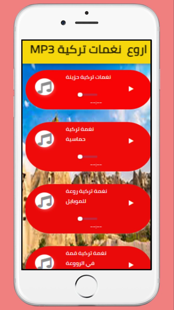 نغمات تركية للجوال MP3 بدون نت screenshot image 7_Popularmodapk.com