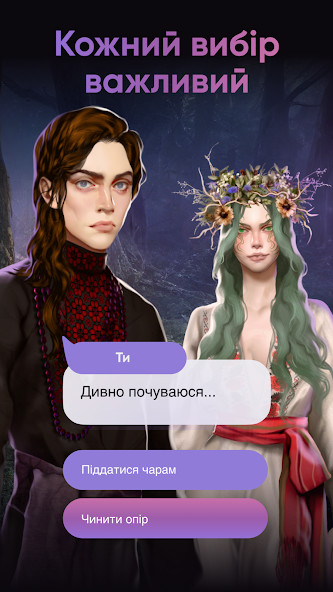 Moon Chai Story screenshot image 1_Androidswiki.net