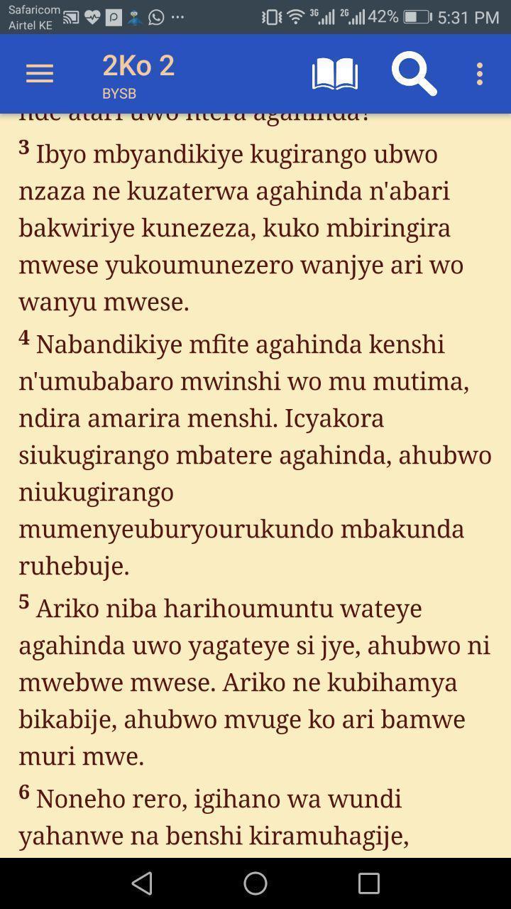 Bibiliya Yera - Kinyarwanda Bible screenshot image 1_Androidswiki.net