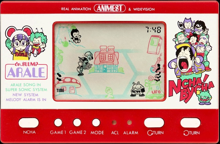 LCD Retro Games Collection screenshot image 1_Androidswiki.net