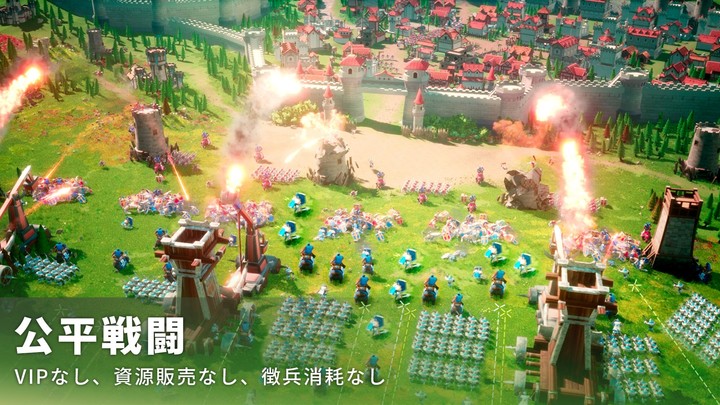文明と征服：Era of Conquest screenshot image 4_Androidswiki.net