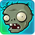 Plants vs Zombies: Journey to the West Edition<span>(NO ADS)</span>1.9.13_Androidswiki.net