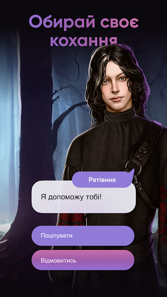 Moon Chai Story screenshot image 3_Androidswiki.net