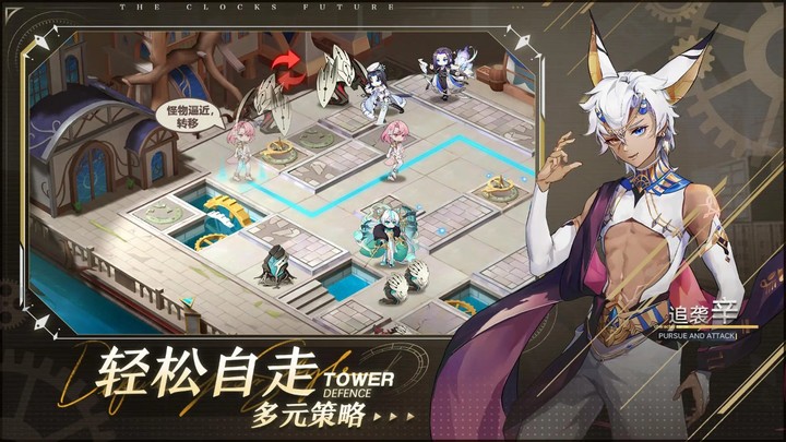 WitchSpring4<span>(Mod Menu)</span> screenshot image 2_Androidswiki.net