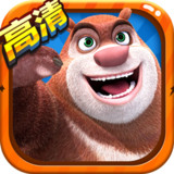 Boonie Bears 2<span>(Unlock all items)</span>1.9.1_Androidswiki.net