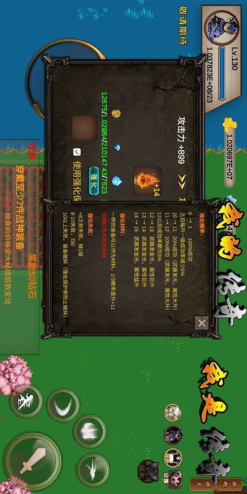 THUGJACKER: HALF<span>(Unlock full content)</span> screenshot image 3_Androidswiki.net