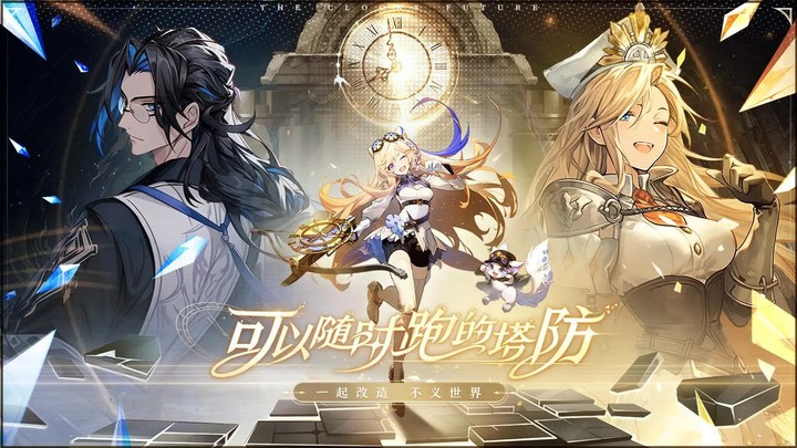 WitchSpring4<span>(Mod Menu)</span> screenshot image 1_Androidswiki.net