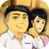 My parents<span>(Mod Menu)</span>1.0.0_Androidswiki.net