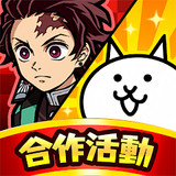 Cat Wars<span>(Unlimited Currency)</span>15.2.0_Androidswiki.net