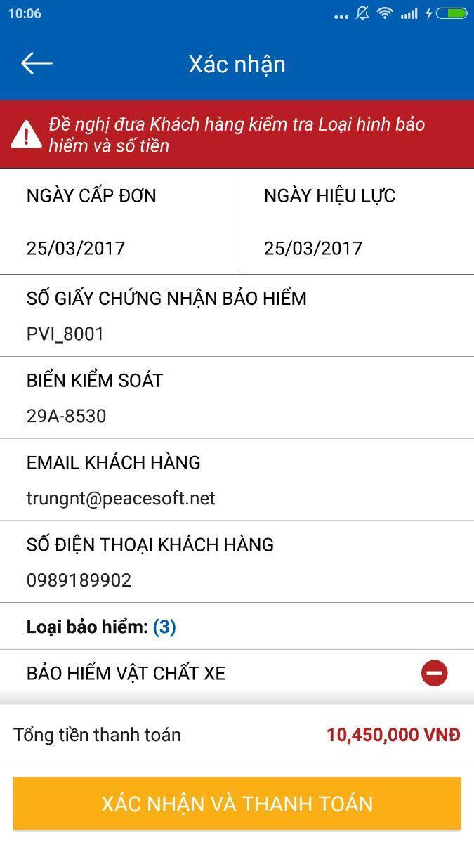 PVI mPOS screenshot image 3_Popularmodapk.com