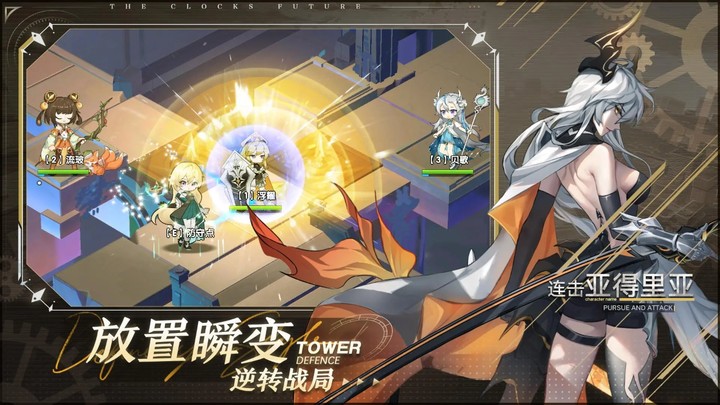 WitchSpring4<span>(Mod Menu)</span> screenshot image 4_Androidswiki.net