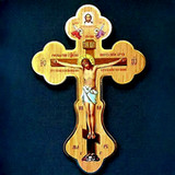 Calendar Ortodox 20231.035_rowtechapk.com