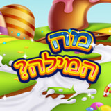 מה המילה - משחק מילים1.18_Androidswiki.net