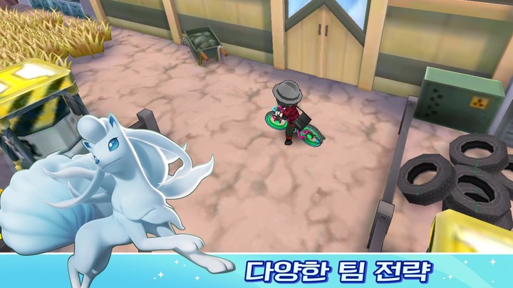 판타지 월드 screenshot image 3_Androidswiki.net