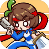 Part-Time Spy 0070.01061_Androidswiki.net