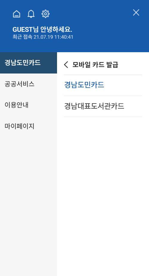 Forza: Horizon4<span>(NO ADS)</span> screenshot image 4_Androidswiki.net