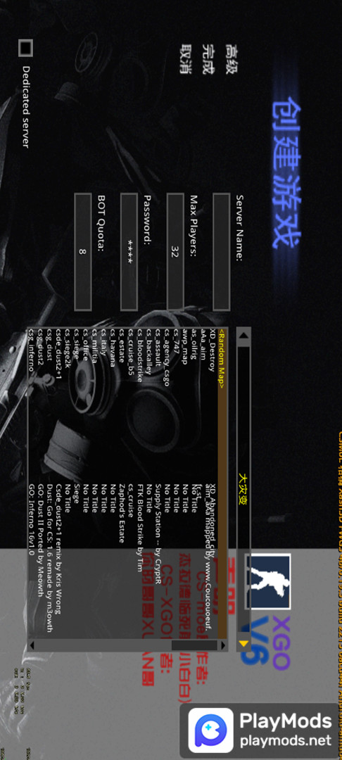 CS1.6 XGO<span>(player made)</span> screenshot image 2_Androidswiki.net