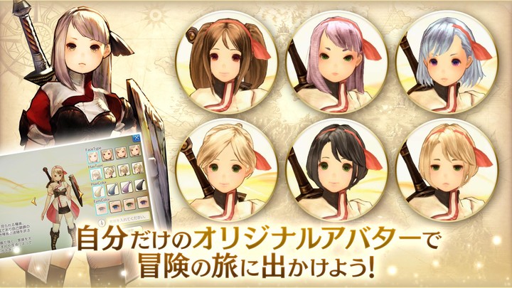 World Cricket Champions League<span>(Mod Menu)</span> screenshot image 5_Androidswiki.net